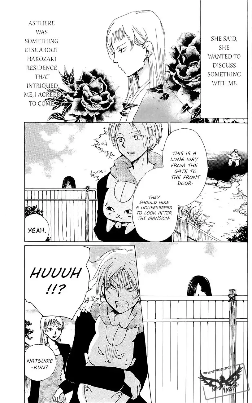 Natsume Yuujinchou Chapter 77 7